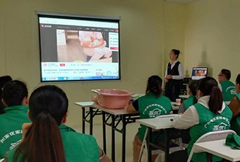 广州高级母婴护理师培训班