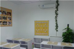 深圳华翔文化培训中心轮播2