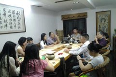 湖南省茶业协会茶艺师培训中心轮播3