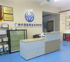 家政专业就业培训班