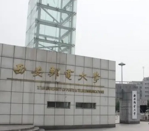 华图众成教育环境