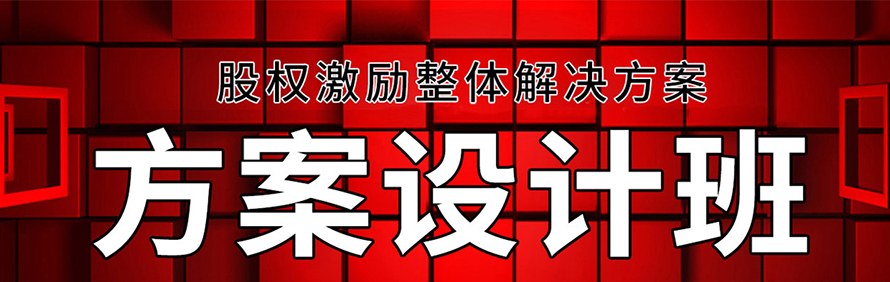 华一世纪