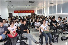 深圳中鹏职业培训学校相册4