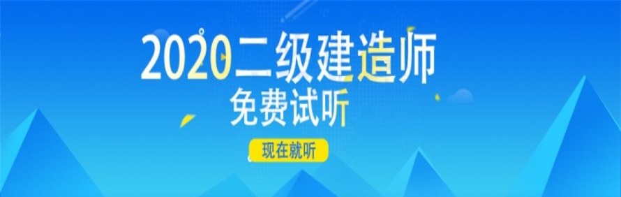 贵州中鼎博时教育轮播4