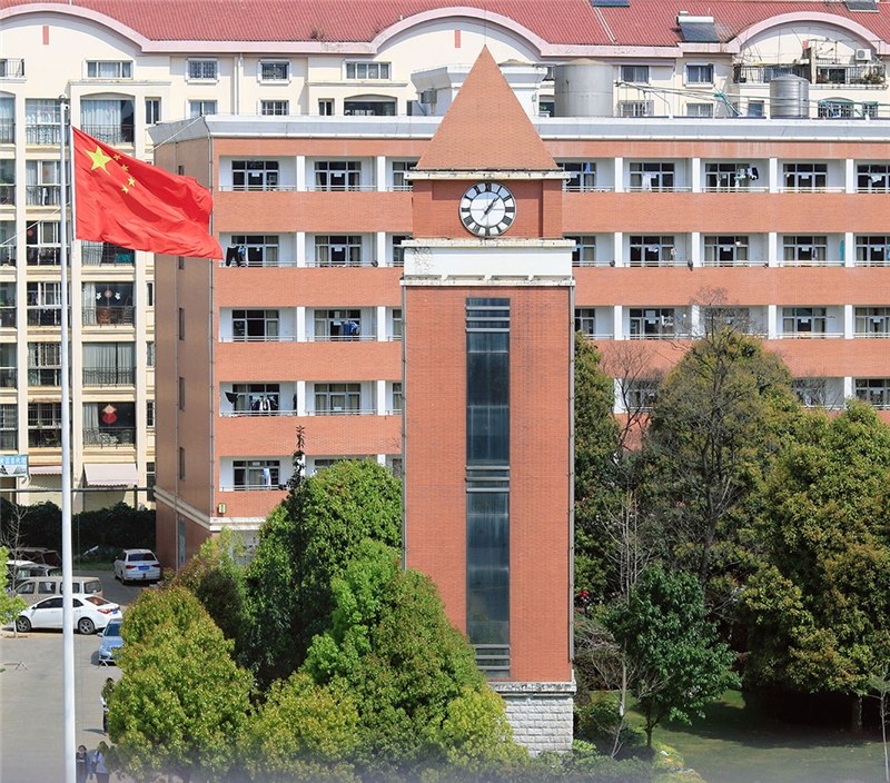 云南清北书院轮播2