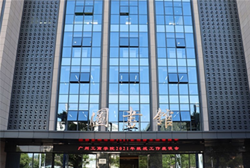 广州韩国本科名校留学一站式服务