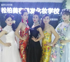 东莞松柏美容美发培训学校轮播4