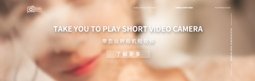 上海相素街文化艺术培训学院轮播2