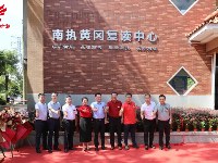 佛山南执复读中心学习资讯2