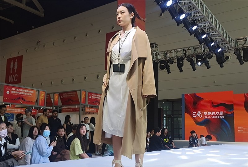 杭州智能服装设计精英培训课程