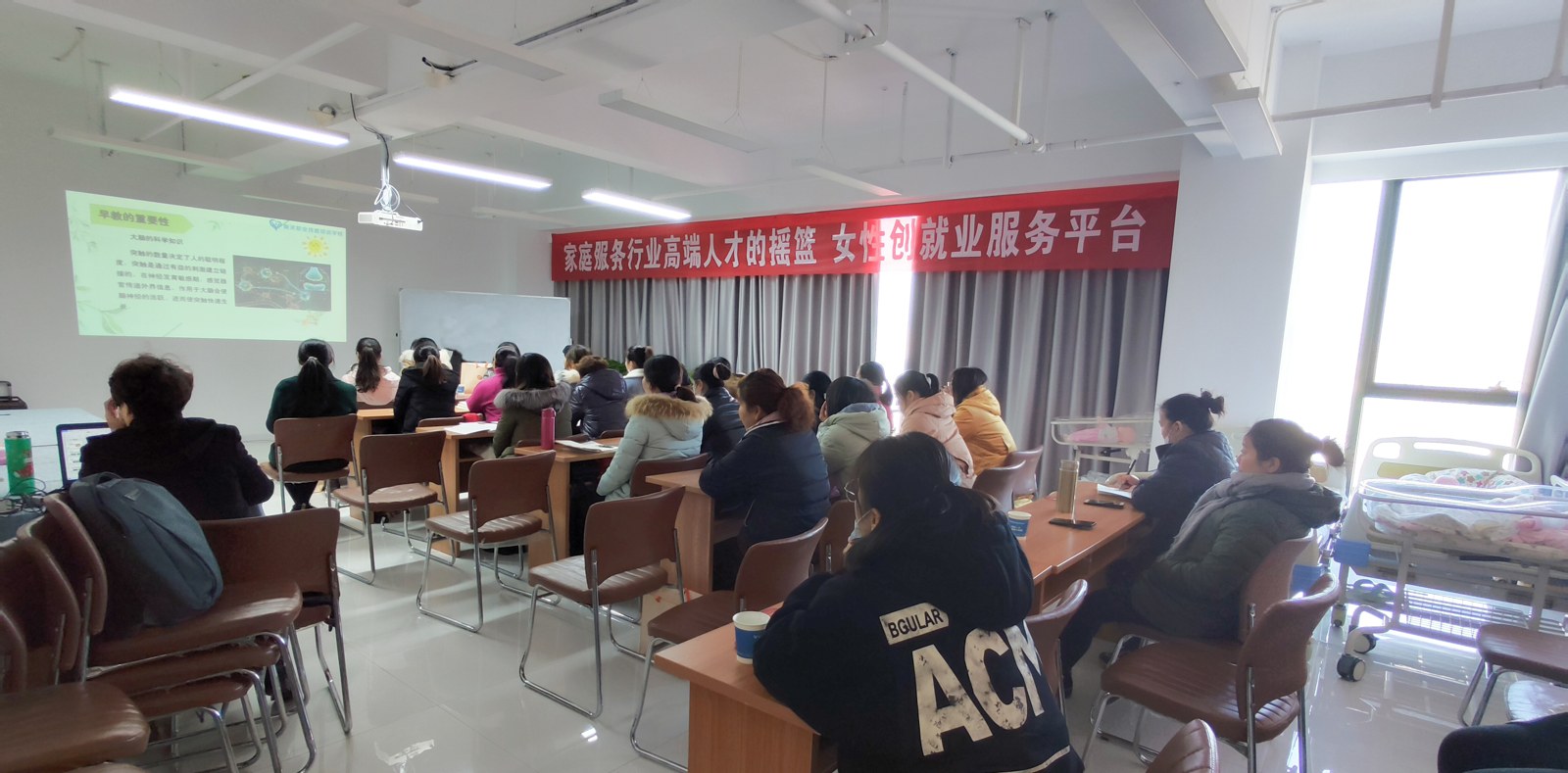 嘉兴新灵职业技能培训学校相册4