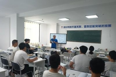 广州普乐欢教育授权招生点轮播4
