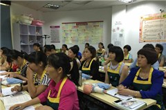 广州家元素家庭服务培训中心相册4