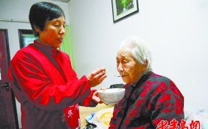 成都傻大姐家政培训学校轮播3