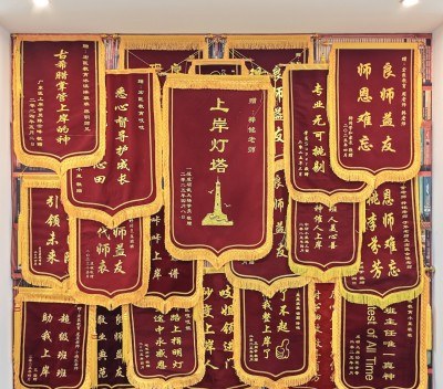 广州宏医教育轮播5