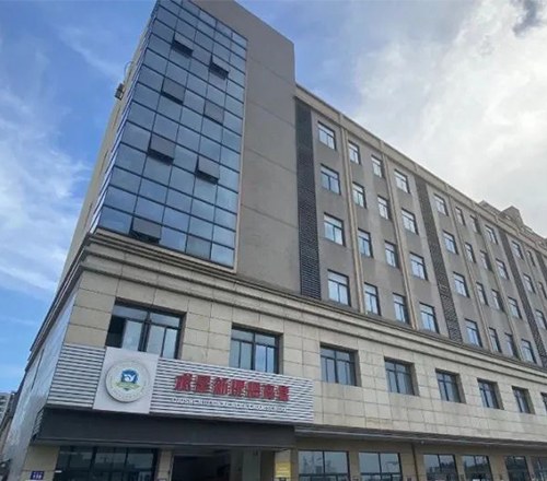 杭州求是新理想高复学校相册4