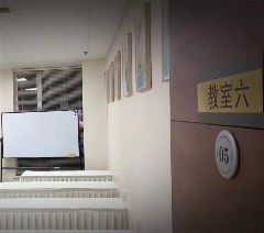 无锡美宜国际美业教育学院轮播3