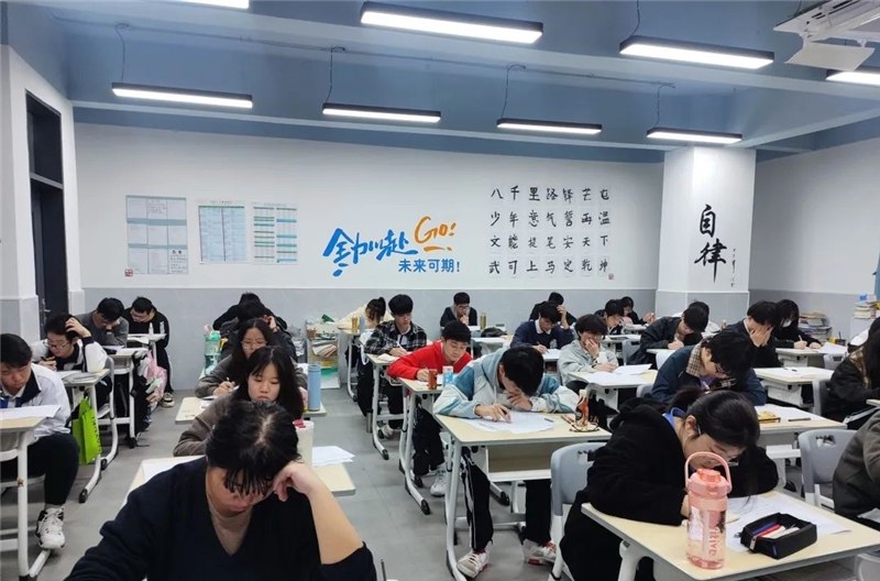 北大博雅高徒教育