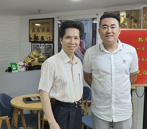 广州凌感职业技能培训学校