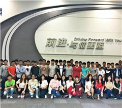 重庆中软国际培训学校轮播1