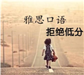 小马过河国际教育学习资讯3