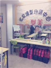 佛山型美化妆美甲培训轮播3