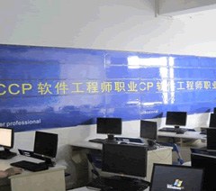 北大青鸟广州科苑相册2