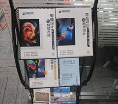 深圳优途ui培训轮播4
