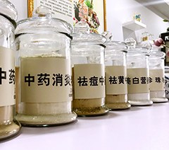 重庆绽颜美容化妆培训学校轮播4