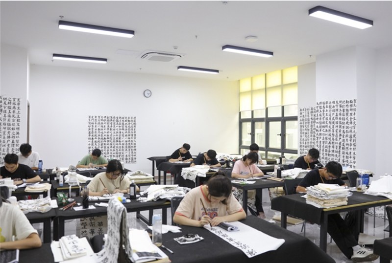 广州书法培训班
