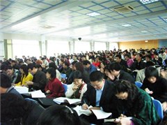 广州启翔教育轮播4