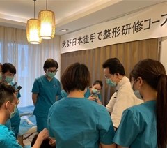 南宁大野日徒手整形培训中心轮播2