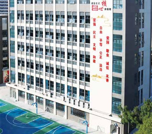 华风学校卓越升大部相册2