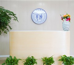 杭州康复治疗技术全日制大专