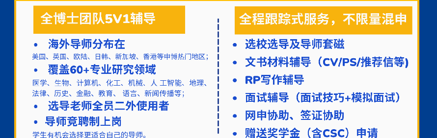 与之乐申博工作室轮播5