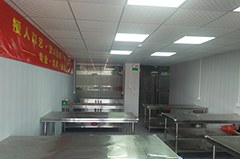深圳逸香烘焙培训学院轮播4