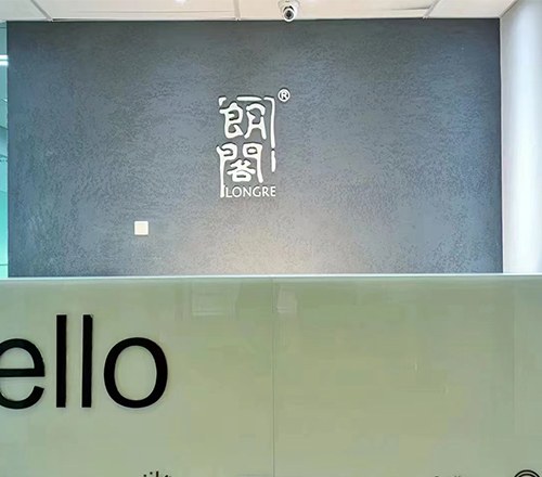 朗阁教育相册3