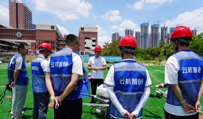 深圳云航智创无人机培训学校轮播5