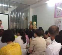 深圳新能中医学校轮播4